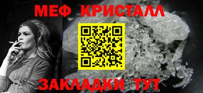 амф Владивосток