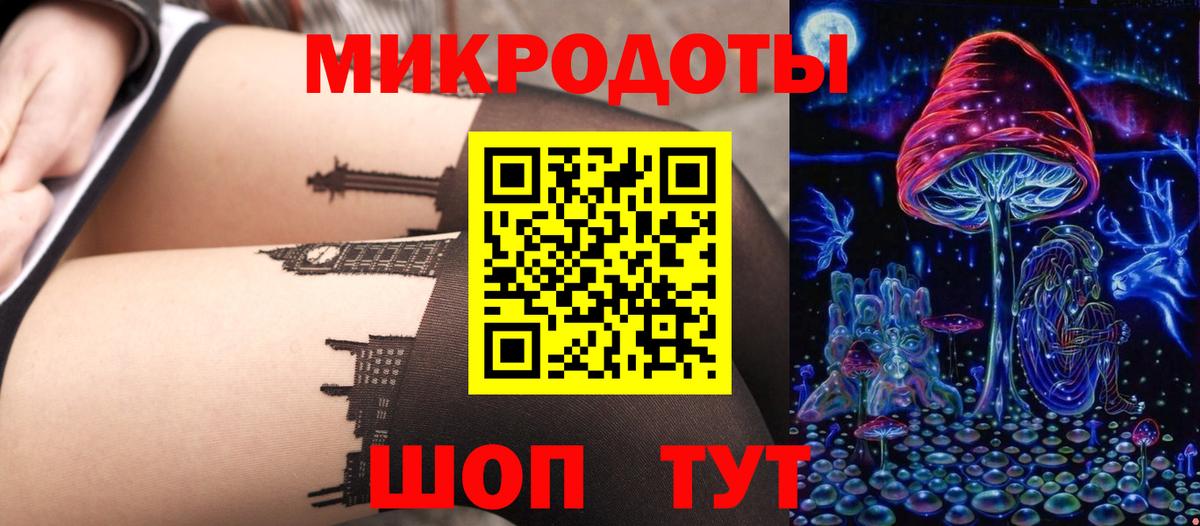 Видное  Псилоцибиновые грибы мицелий  Псилоцибиновые грибы Magic Shrooms  Вход с VPN 
